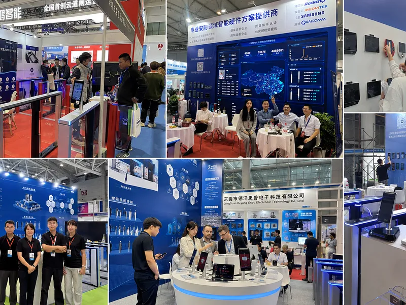 EASCO Turnstile Factory Shenzhen